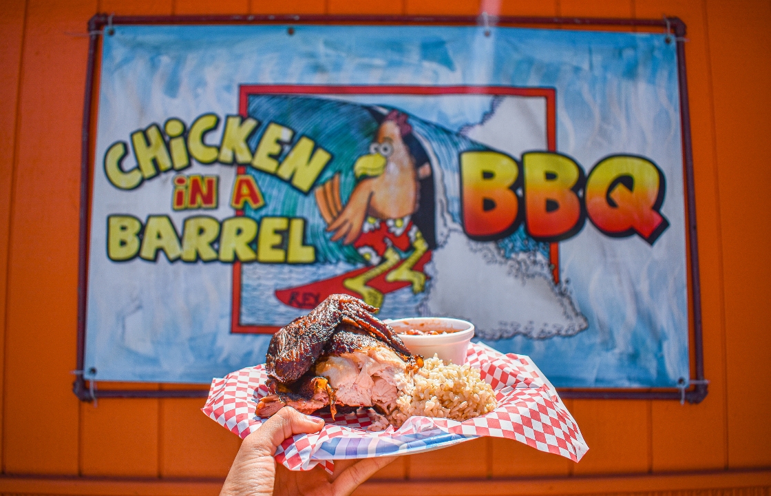 Chicken In A Barrel Hanalei