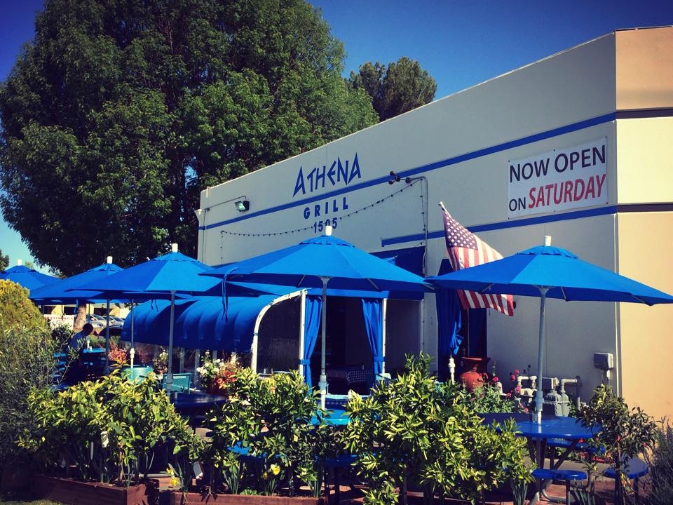 Athena Grill